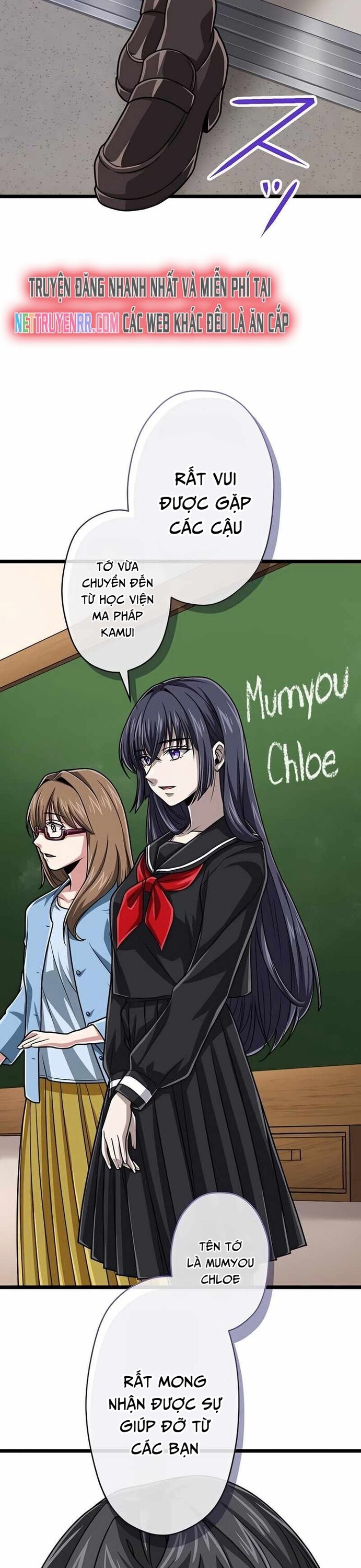 Đại Hiền Nhân Ma Thuật Cấp 99990000 Chapter 75 - 42