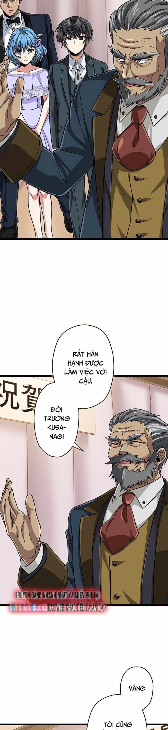 Đại Hiền Nhân Ma Thuật Cấp 99990000 Chapter 75 - 6