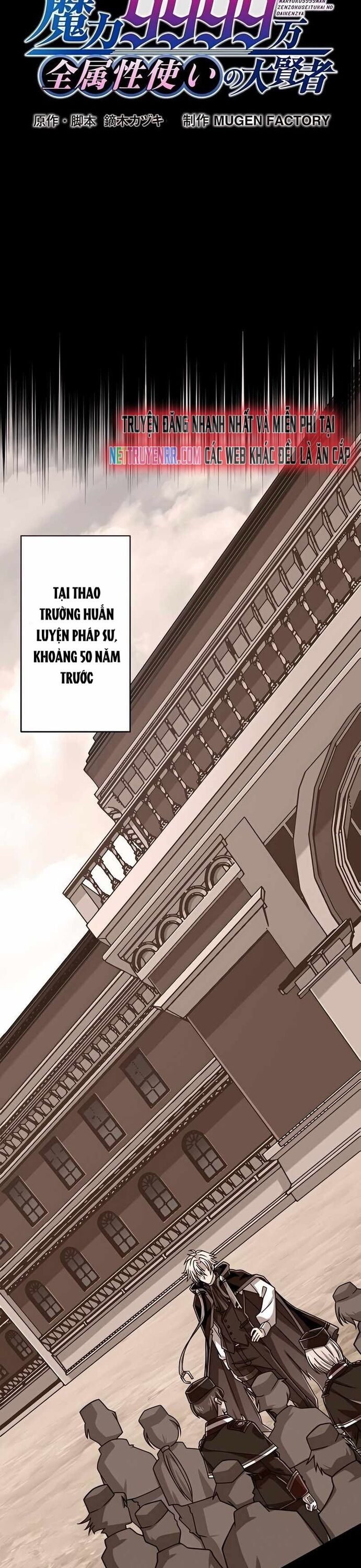 Đại Hiền Nhân Ma Thuật Cấp 99990000 Chapter 75 - 9