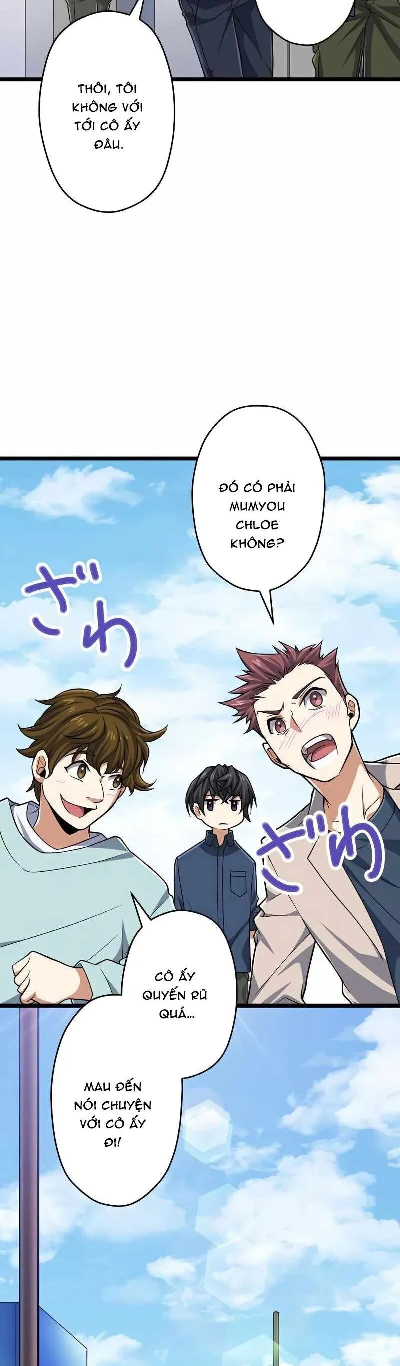 Đại Hiền Nhân Ma Thuật Cấp 99990000 Chapter 77 - 4