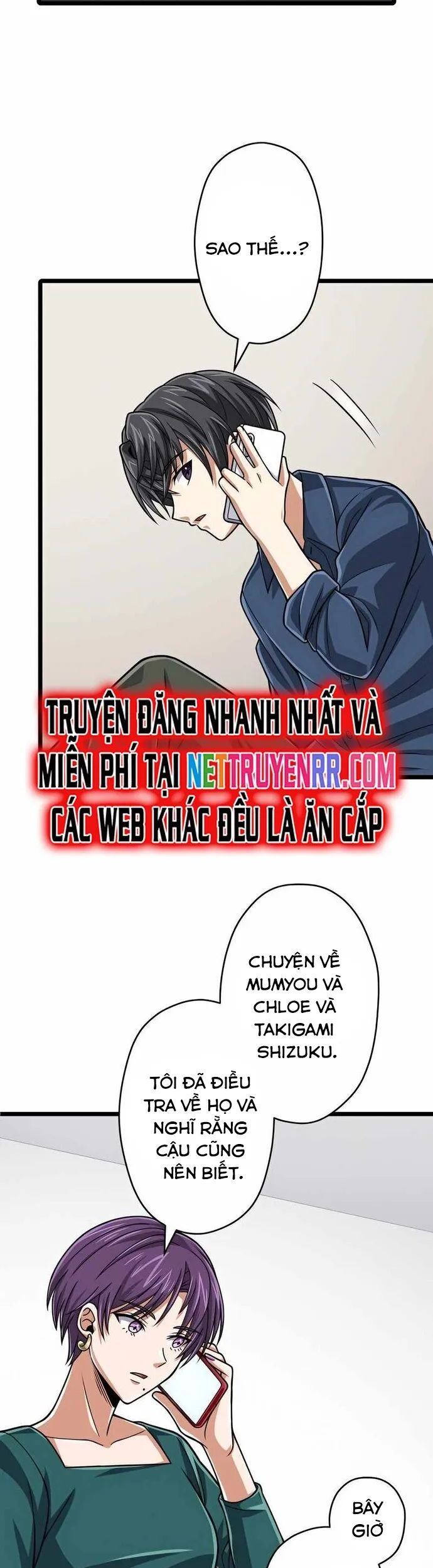 Đại Hiền Nhân Ma Thuật Cấp 99990000 Chapter 78 - 11