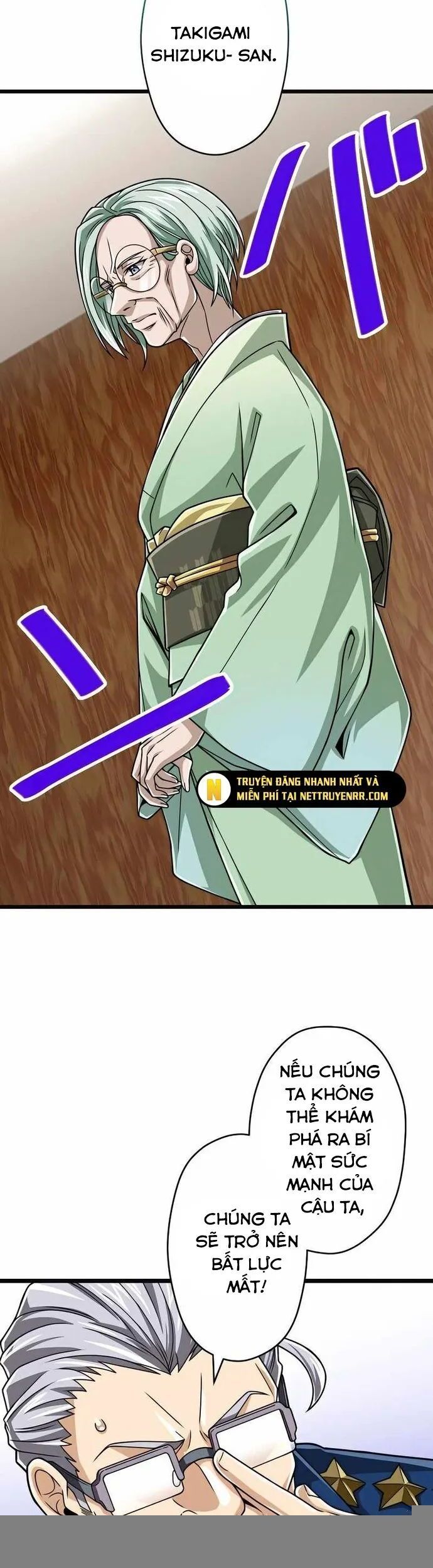 Đại Hiền Nhân Ma Thuật Cấp 99990000 Chapter 78 - 27