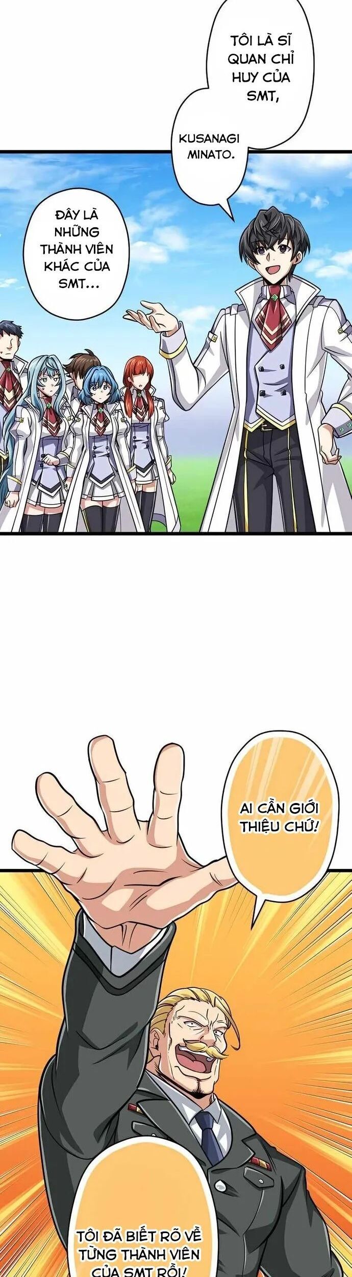 Đại Hiền Nhân Ma Thuật Cấp 99990000 Chapter 79 - 12