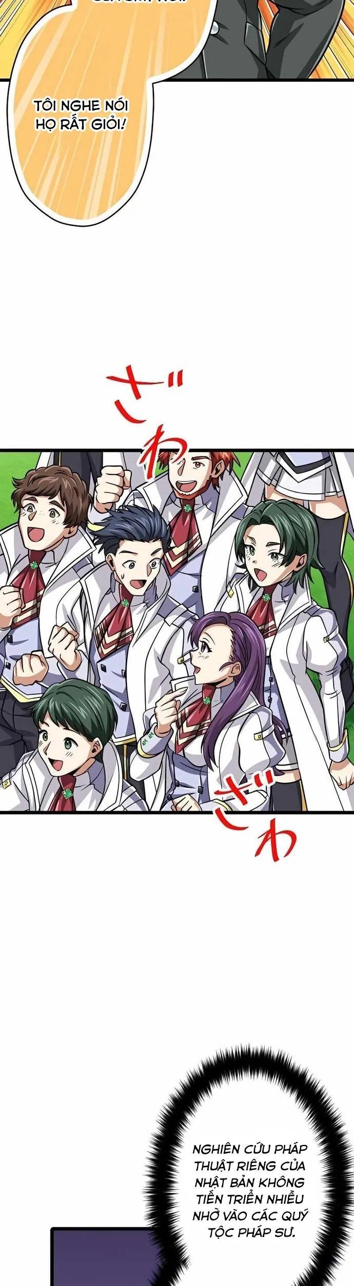 Đại Hiền Nhân Ma Thuật Cấp 99990000 Chapter 79 - 13