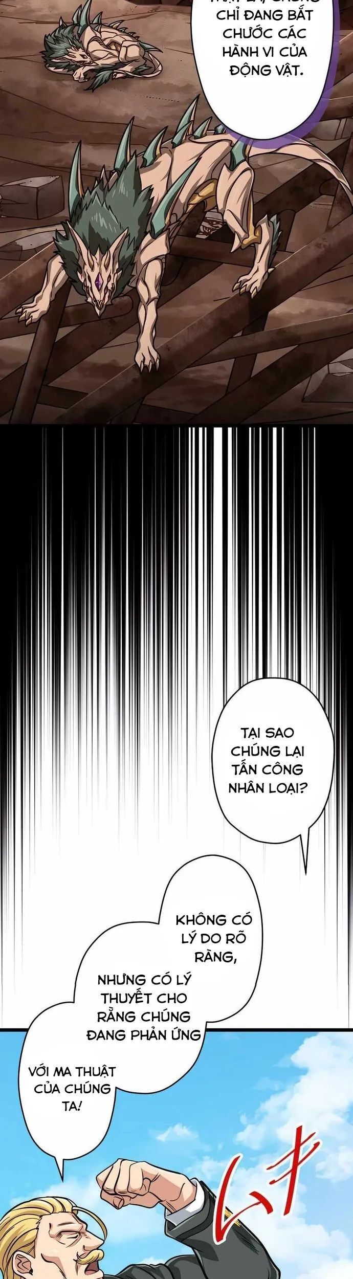 Đại Hiền Nhân Ma Thuật Cấp 99990000 Chapter 79 - 25