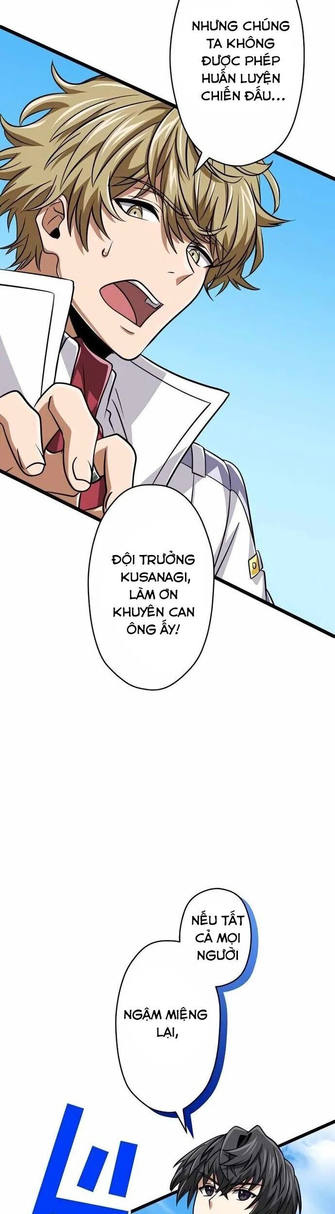 Đại Hiền Nhân Ma Thuật Cấp 99990000 Chapter 79 - 44