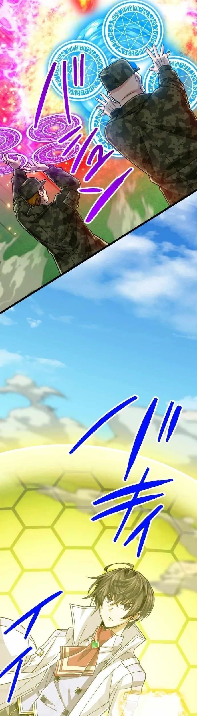 Đại Hiền Nhân Ma Thuật Cấp 99990000 Chapter 80 - 23