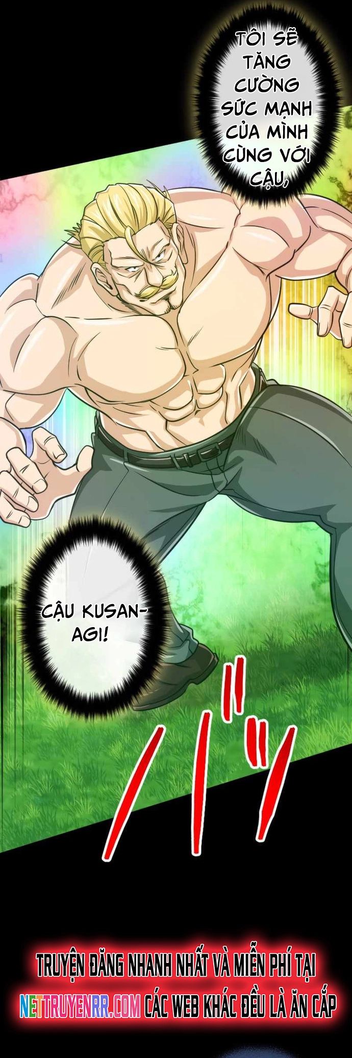 Đại Hiền Nhân Ma Thuật Cấp 99990000 Chapter 81.5 - 17