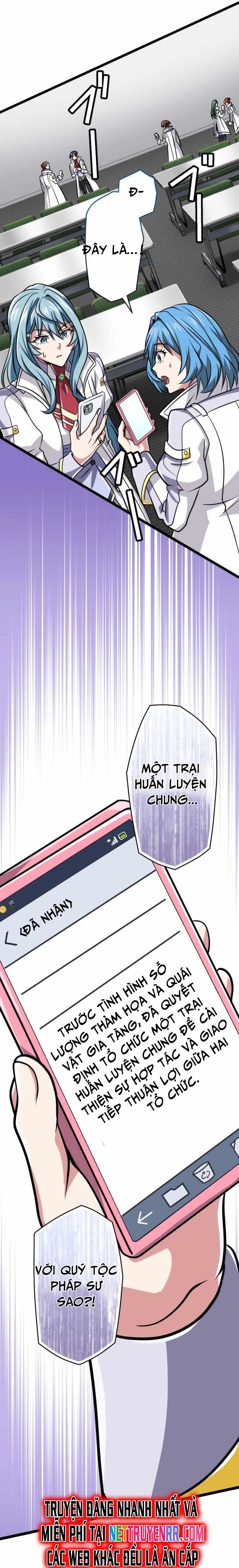 Đại Hiền Nhân Ma Thuật Cấp 99990000 Chapter 81.5 - 54