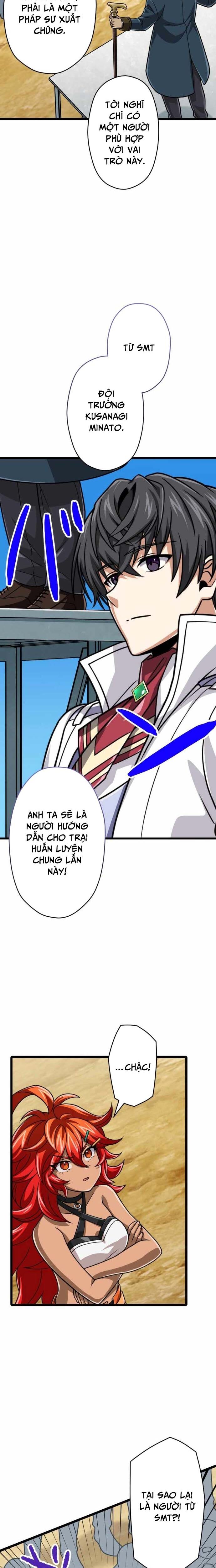 Đại Hiền Nhân Ma Thuật Cấp 99990000 Chapter 82 - 11