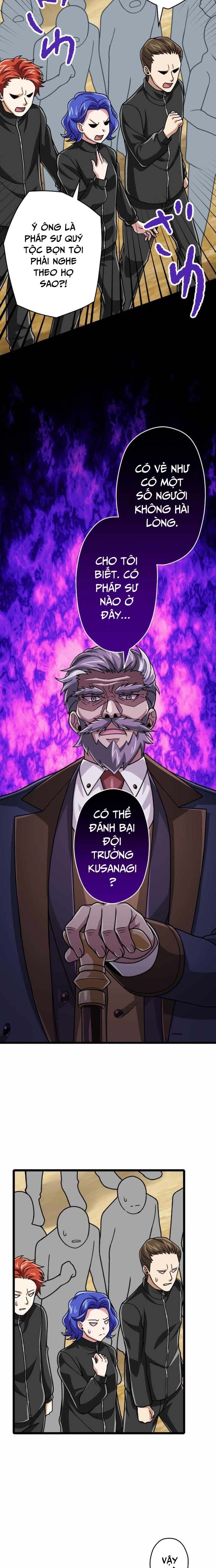 Đại Hiền Nhân Ma Thuật Cấp 99990000 Chapter 82 - 12