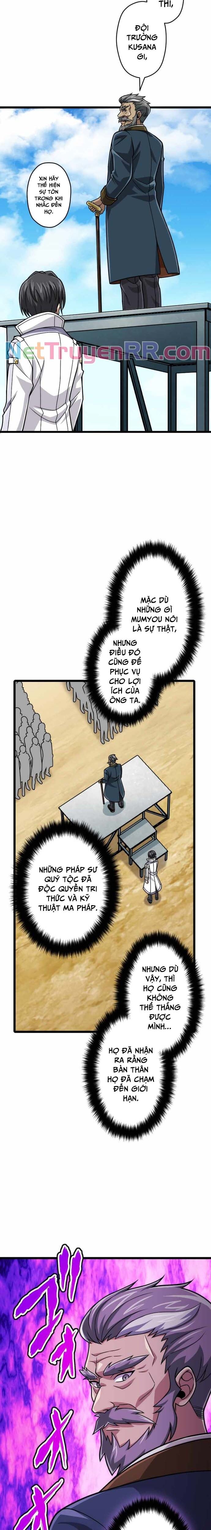 Đại Hiền Nhân Ma Thuật Cấp 99990000 Chapter 82 - 13