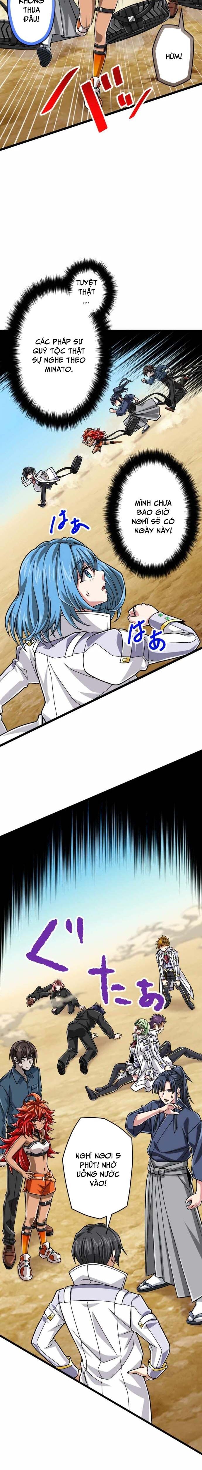 Đại Hiền Nhân Ma Thuật Cấp 99990000 Chapter 82 - 18