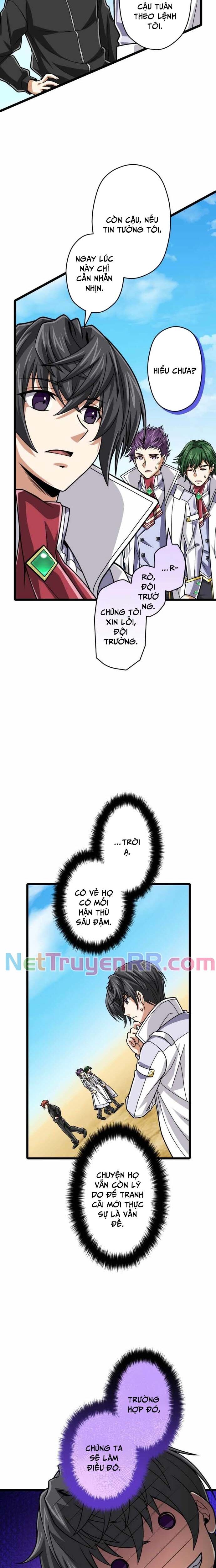 Đại Hiền Nhân Ma Thuật Cấp 99990000 Chapter 82 - 21