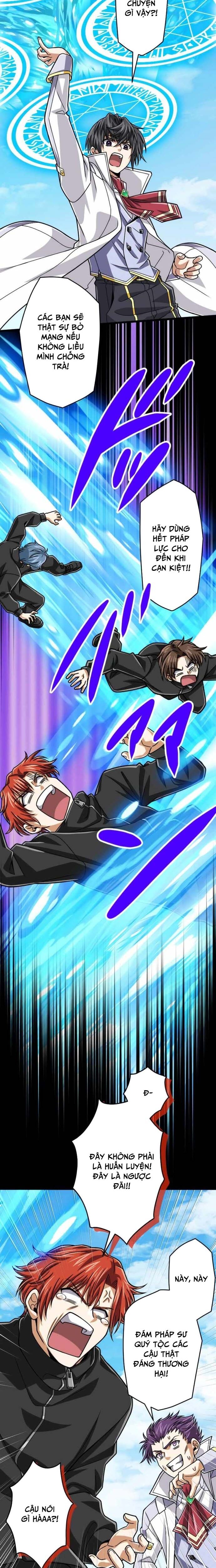 Đại Hiền Nhân Ma Thuật Cấp 99990000 Chapter 82 - 23
