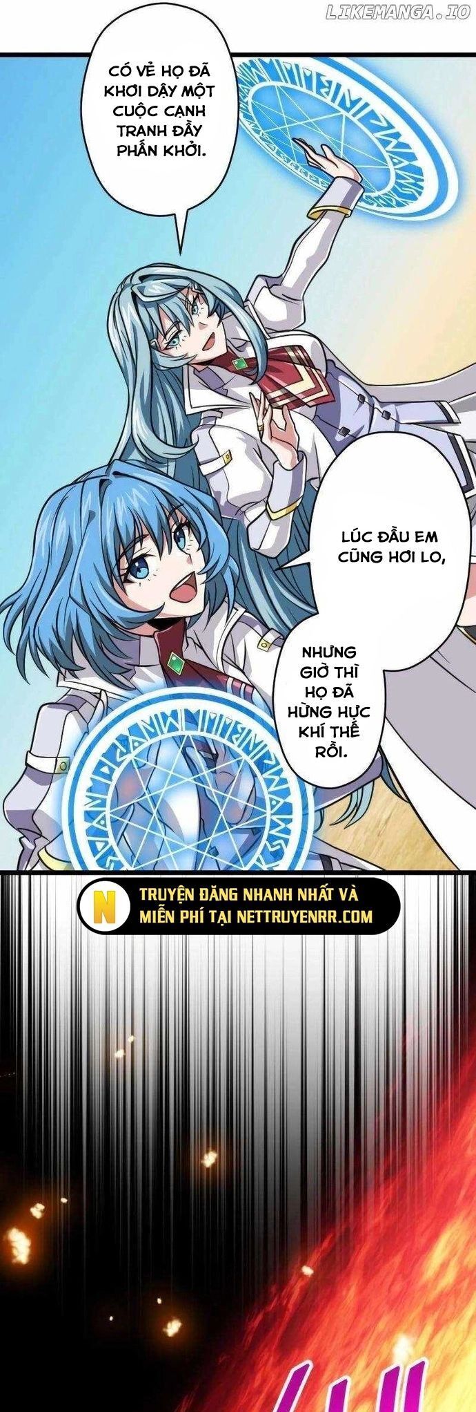 Đại Hiền Nhân Ma Thuật Cấp 99990000 Chapter 83 - 21