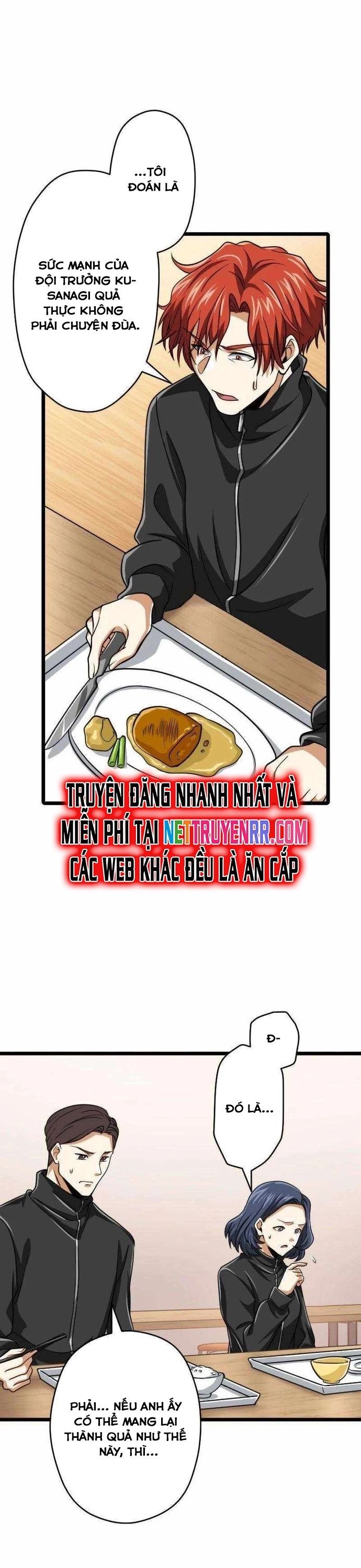 Đại Hiền Nhân Ma Thuật Cấp 99990000 Chapter 83 - 28