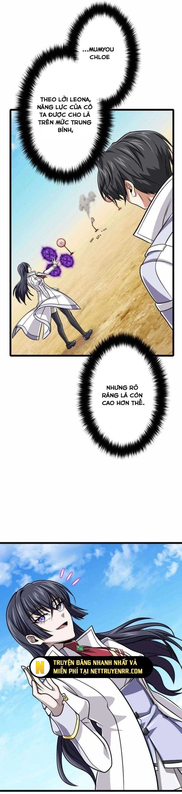 Đại Hiền Nhân Ma Thuật Cấp 99990000 Chapter 83 - 35