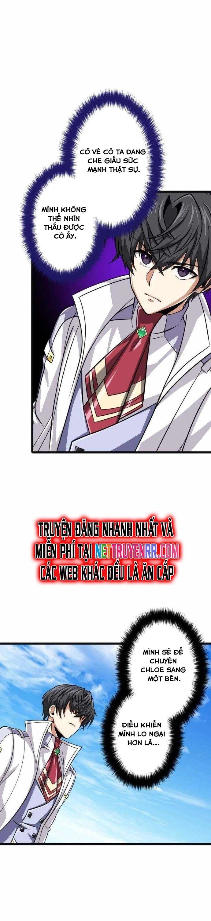 Đại Hiền Nhân Ma Thuật Cấp 99990000 Chapter 83 - 36