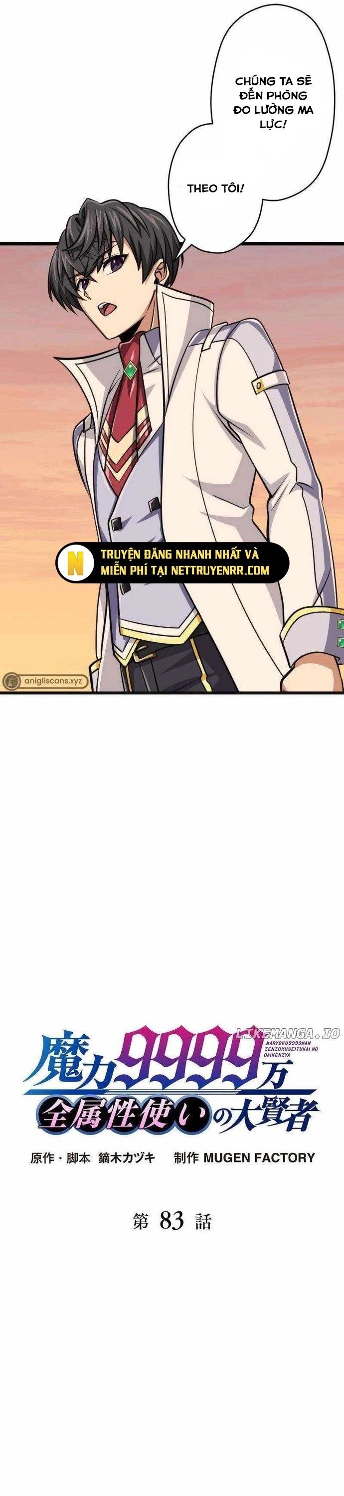 Đại Hiền Nhân Ma Thuật Cấp 99990000 Chapter 83 - 5