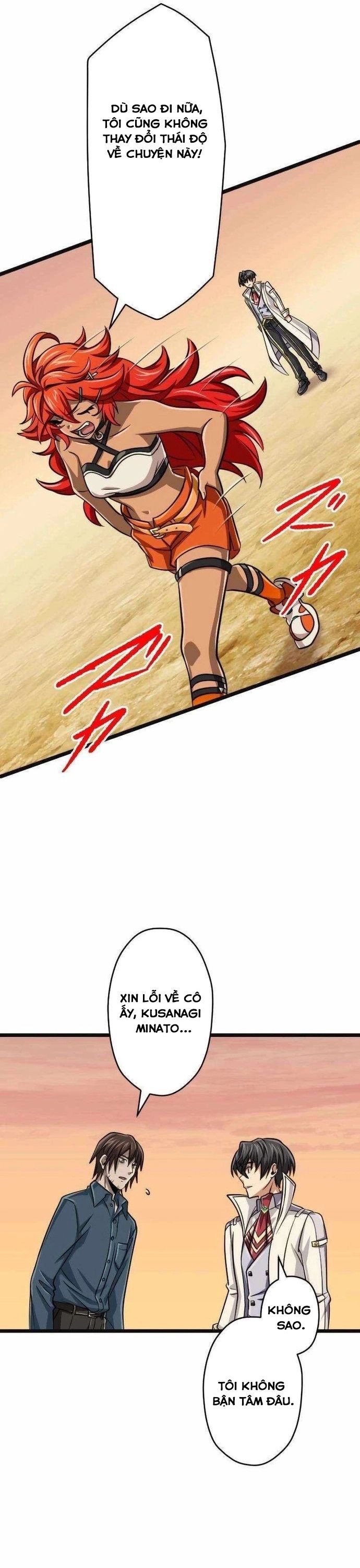 Đại Hiền Nhân Ma Thuật Cấp 99990000 Chapter 83 - 45