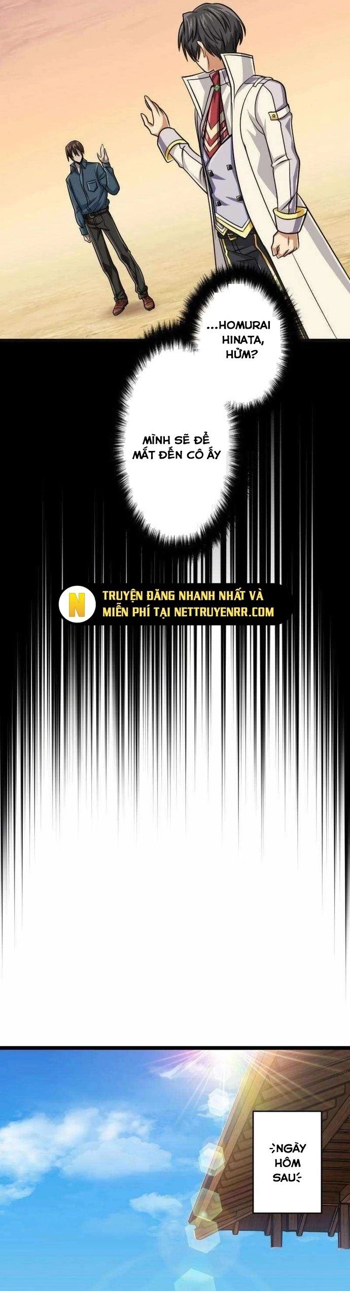 Đại Hiền Nhân Ma Thuật Cấp 99990000 Chapter 83 - 52