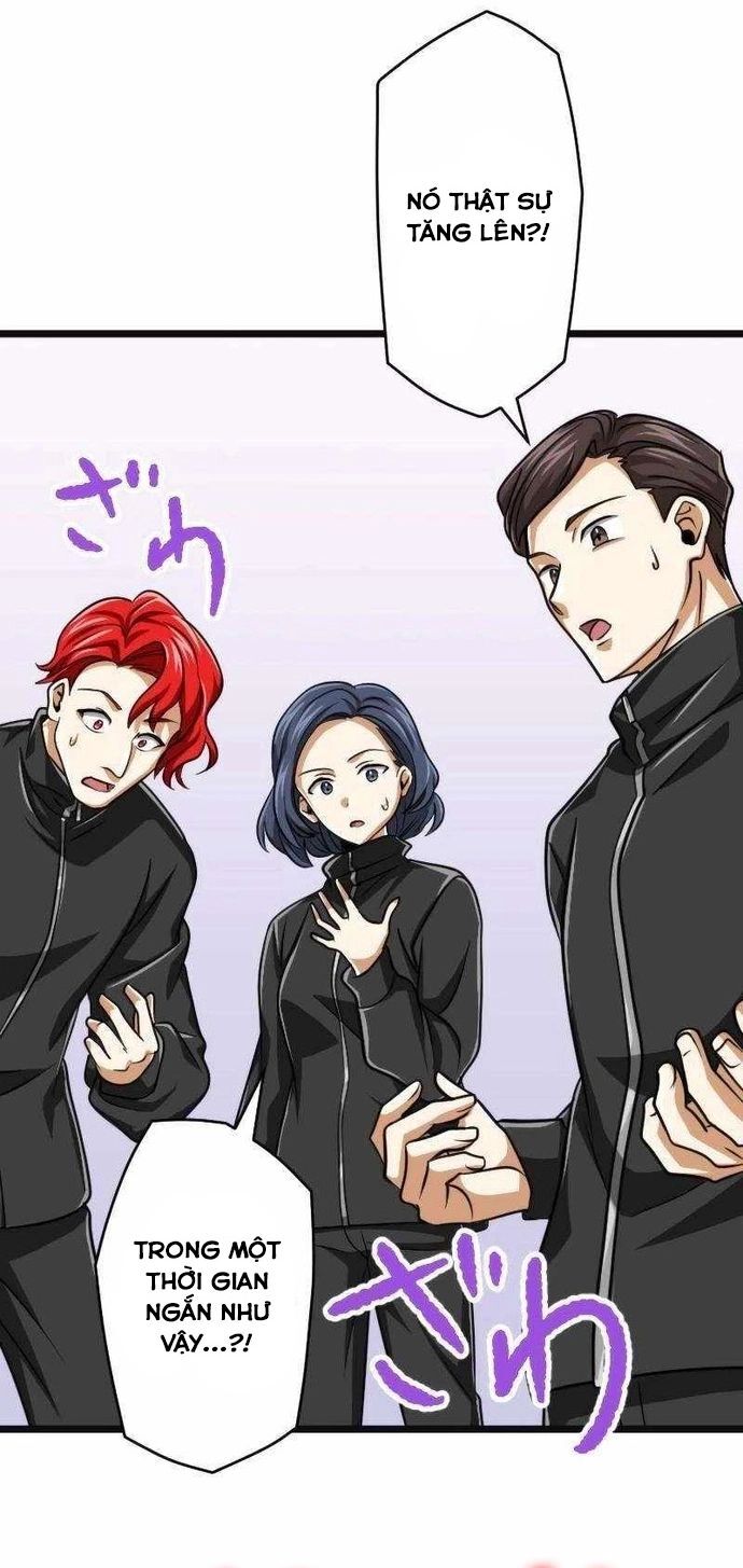 Đại Hiền Nhân Ma Thuật Cấp 99990000 Chapter 83 - 9