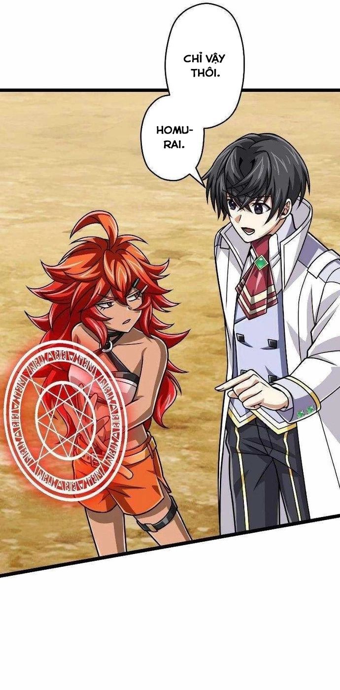 Đại Hiền Nhân Ma Thuật Cấp 99990000 Chapter 84 - 3