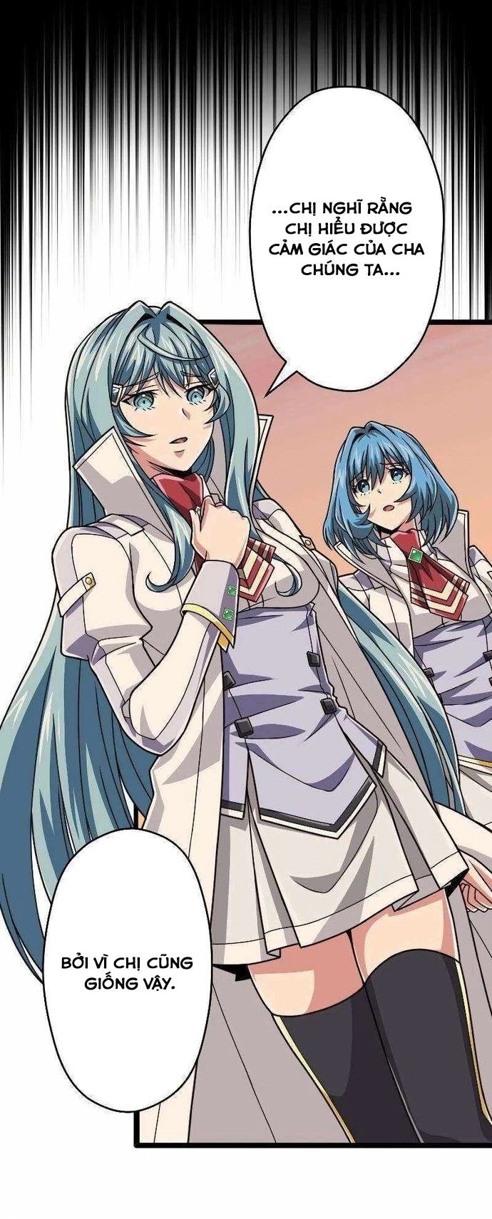 Đại Hiền Nhân Ma Thuật Cấp 99990000 Chapter 84 - 34