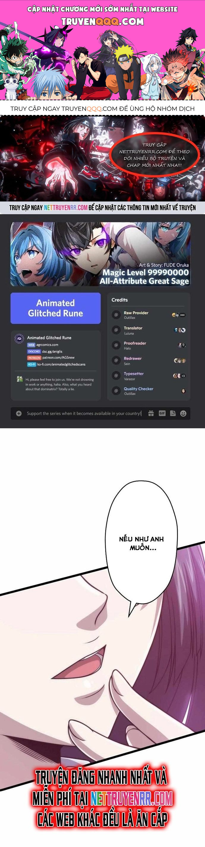 Đại Hiền Nhân Ma Thuật Cấp 99990000 Chapter 85 - 1