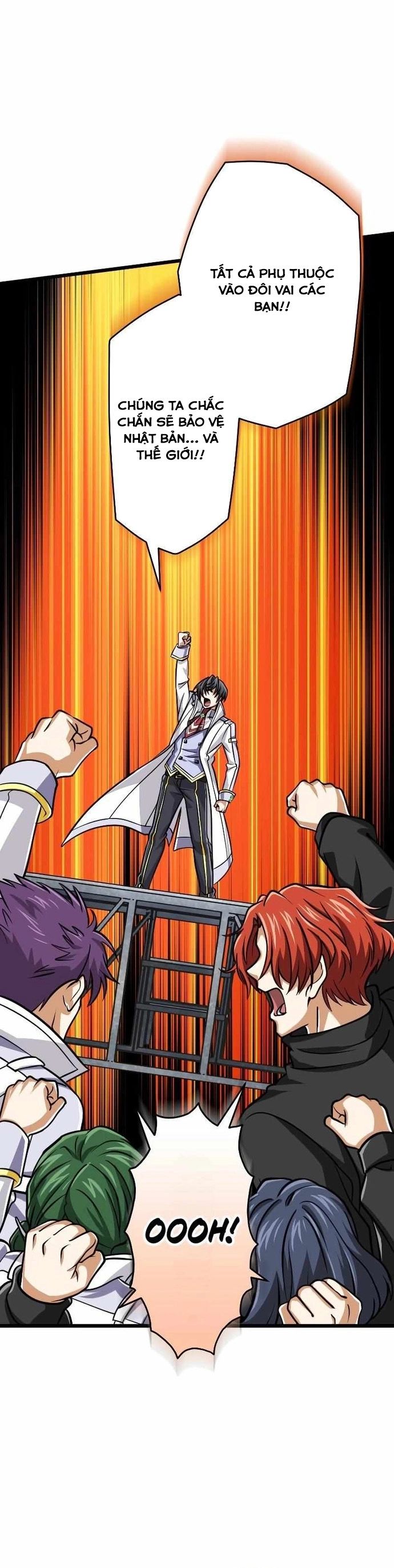 Đại Hiền Nhân Ma Thuật Cấp 99990000 Chapter 85 - 13