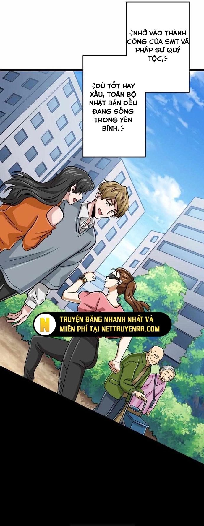 Đại Hiền Nhân Ma Thuật Cấp 99990000 Chapter 85 - 25