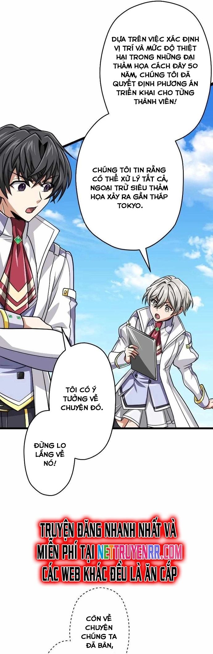 Đại Hiền Nhân Ma Thuật Cấp 99990000 Chapter 85 - 29