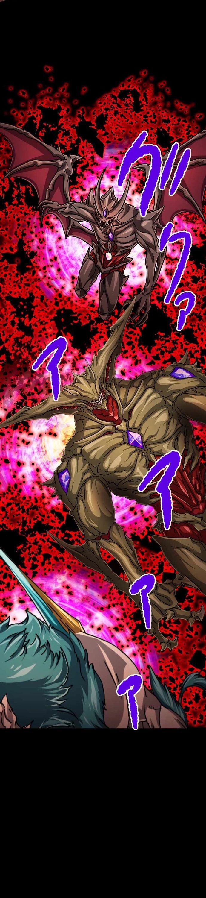 Đại Hiền Nhân Ma Thuật Cấp 99990000 Chapter 86 - 13