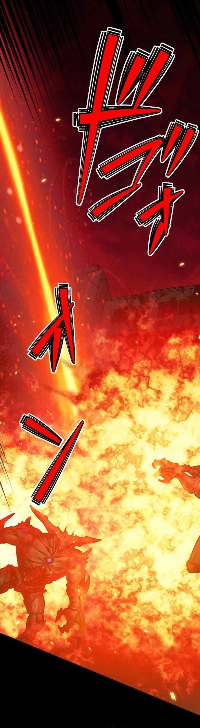 Đại Hiền Nhân Ma Thuật Cấp 99990000 Chapter 86 - 18