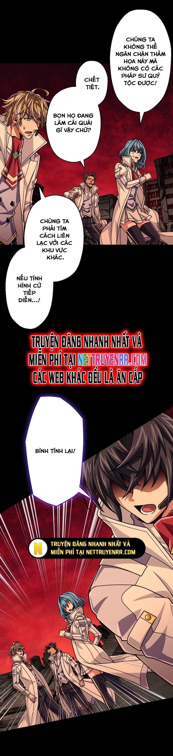 Đại Hiền Nhân Ma Thuật Cấp 99990000 Chapter 86 - 34