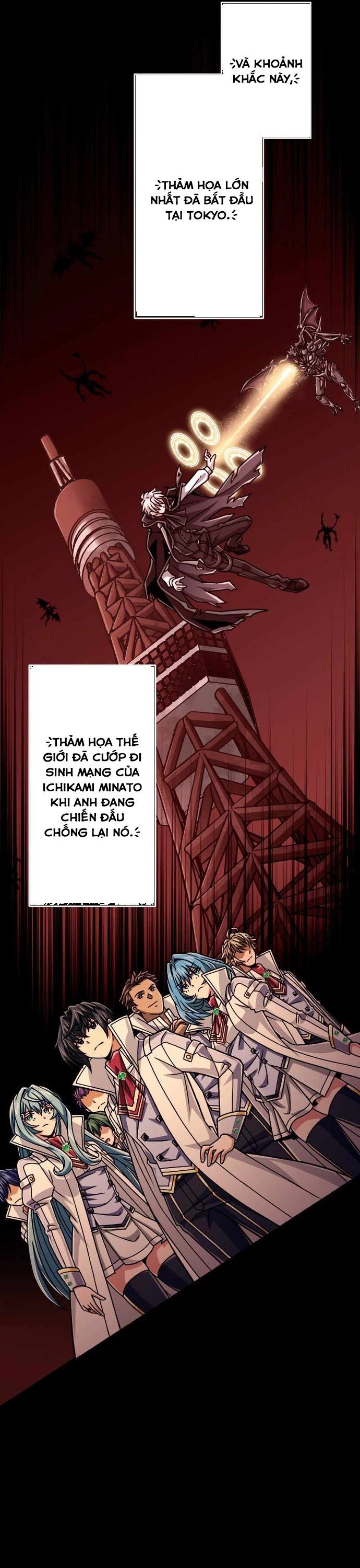 Đại Hiền Nhân Ma Thuật Cấp 99990000 Chapter 86 - 5