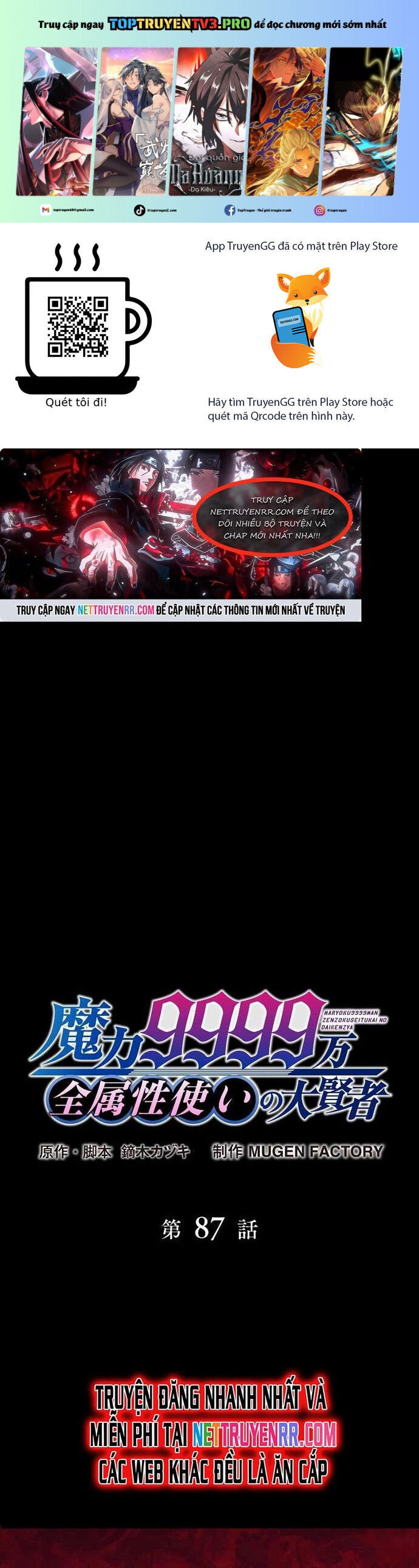 Đại Hiền Nhân Ma Thuật Cấp 99990000 Chapter 87 - 2