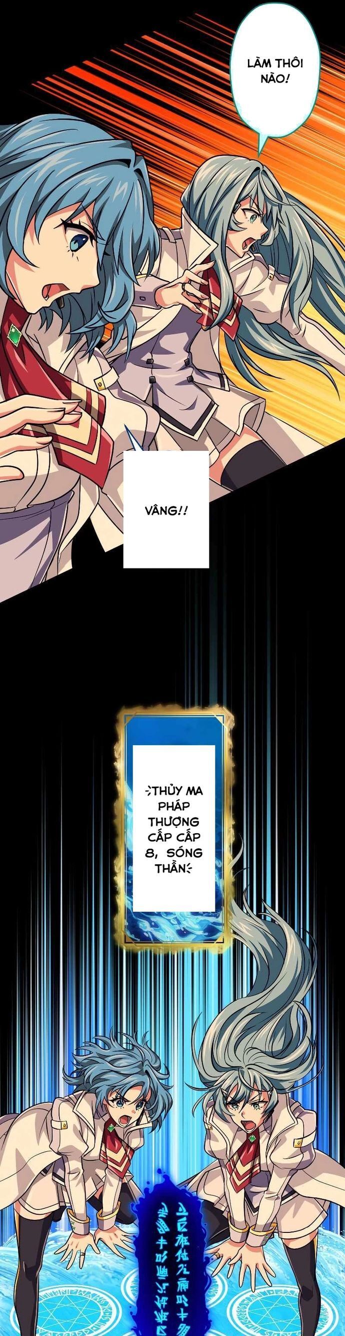 Đại Hiền Nhân Ma Thuật Cấp 99990000 Chapter 87 - 18