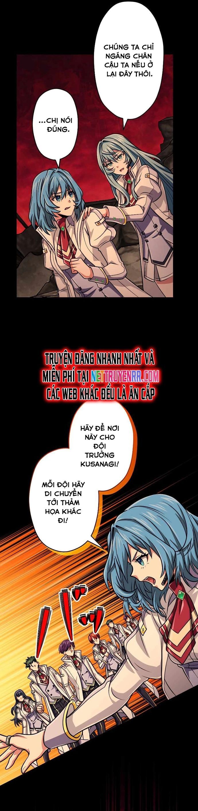 Đại Hiền Nhân Ma Thuật Cấp 99990000 Chapter 87 - 27