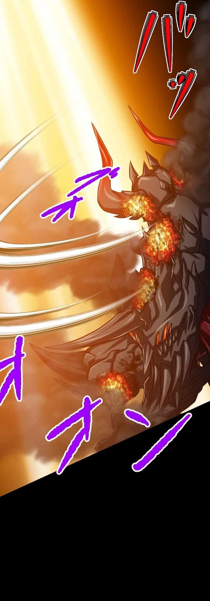 Đại Hiền Nhân Ma Thuật Cấp 99990000 Chapter 87 - 41