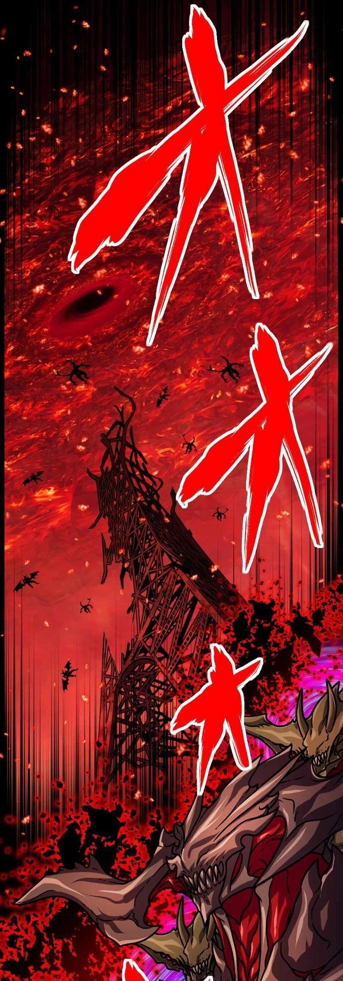 Đại Hiền Nhân Ma Thuật Cấp 99990000 Chapter 87 - 61