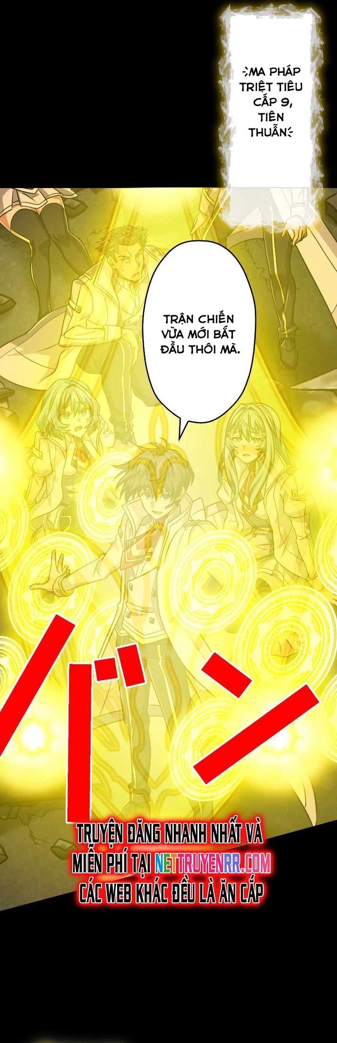 Đại Hiền Nhân Ma Thuật Cấp 99990000 Chapter 87 - 9