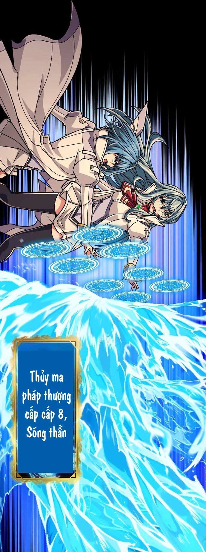 Đại Hiền Nhân Ma Thuật Cấp 99990000 Chapter 88 - 17