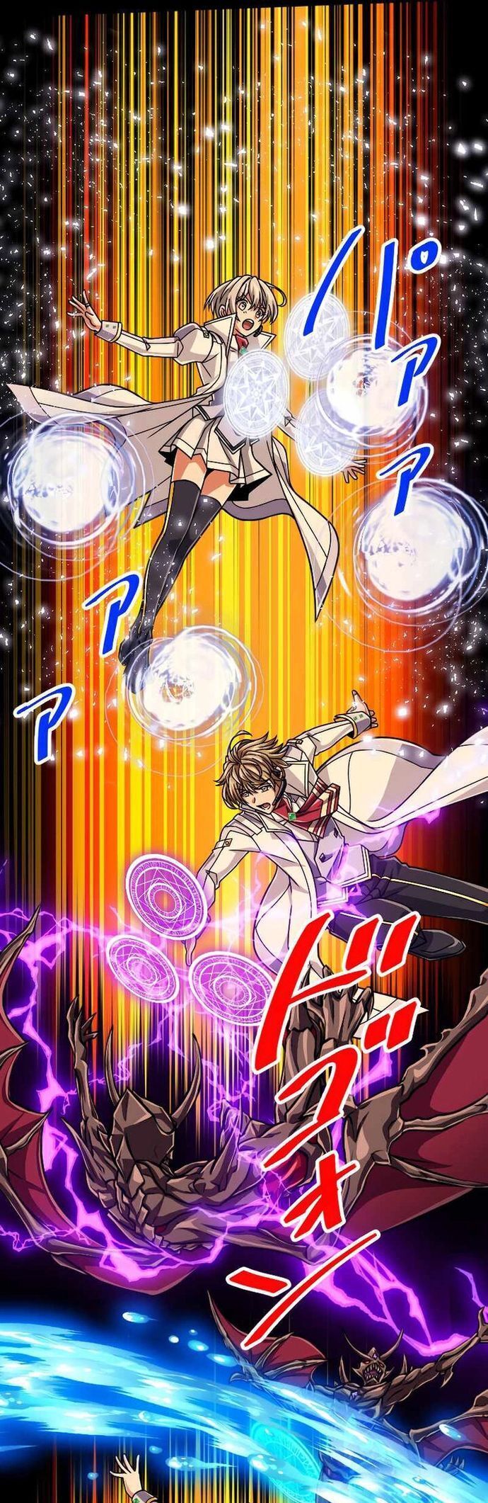 Đại Hiền Nhân Ma Thuật Cấp 99990000 Chapter 88 - 20