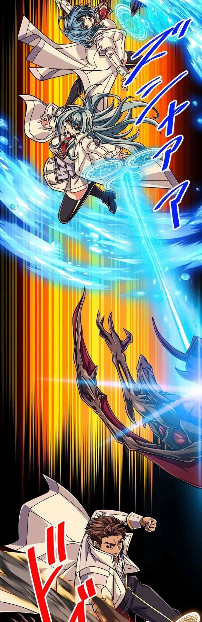 Đại Hiền Nhân Ma Thuật Cấp 99990000 Chapter 88 - 21