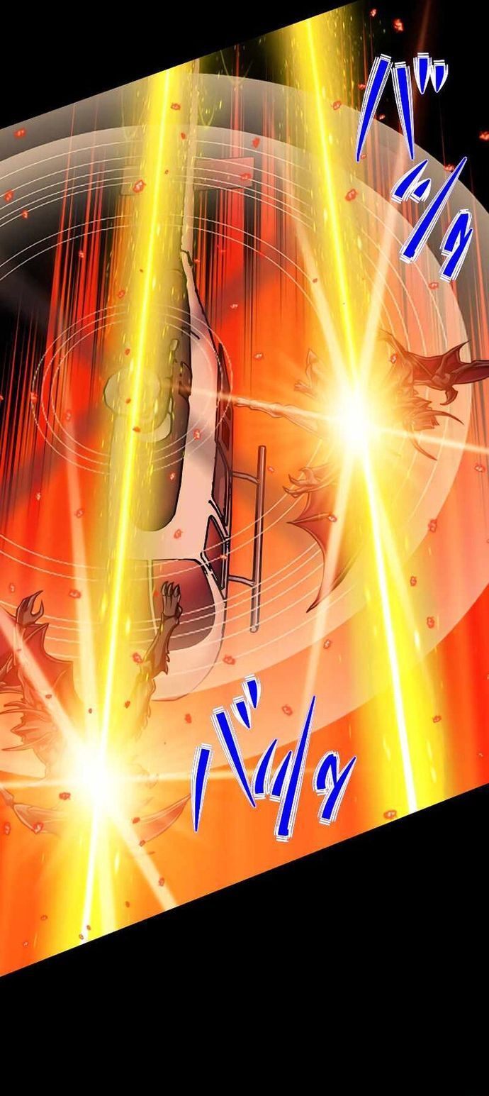 Đại Hiền Nhân Ma Thuật Cấp 99990000 Chapter 88 - 35