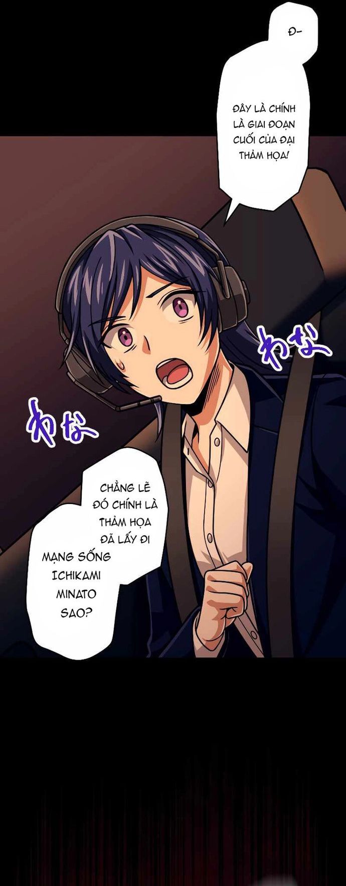 Đại Hiền Nhân Ma Thuật Cấp 99990000 Chapter 88 - 39