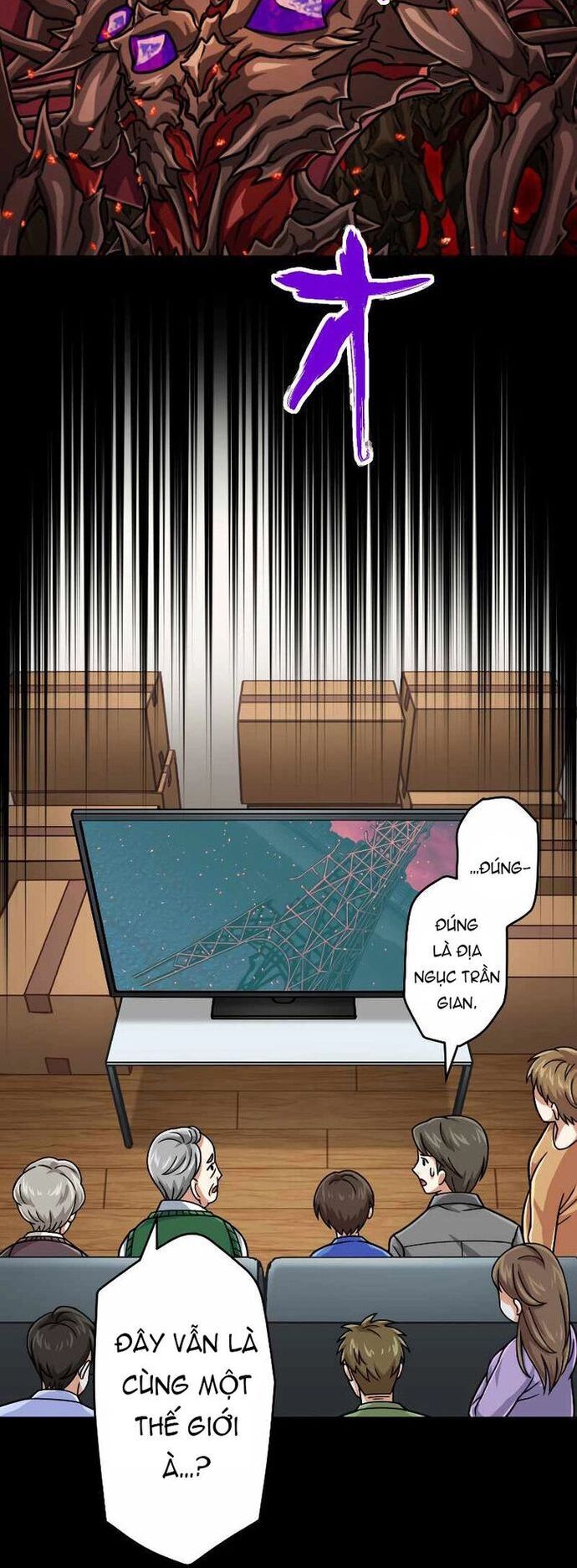 Đại Hiền Nhân Ma Thuật Cấp 99990000 Chapter 88 - 41