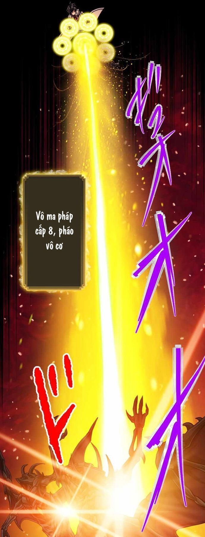 Đại Hiền Nhân Ma Thuật Cấp 99990000 Chapter 88 - 46